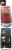 Click here to view more details about 1994 Isuzu Amigo Tail Light, Passenger Side
