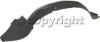 Click here to view more details about 1999 Buick Lesabre Splash Shield, Driver Side, Front
