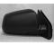 Click here to view more details about 2013 Mitsubishi Lancer Power Door Mirror, Passenger Side